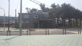 새한자동차공업사