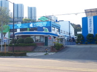 명보기업