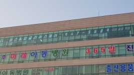 매스&잉글리쉬스퀘어 국어광장학원