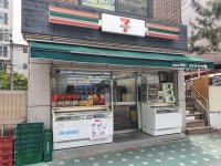 세븐일레븐 서강쌍용예가점