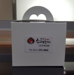 광장동수제모찌 오산세교점