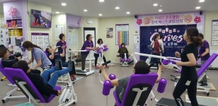 커브스 천호클럽