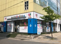 강남새천년온누리약국