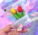 혀니네일살롱