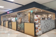 명동전가