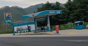 GS칼텍스 대현유통 홍천강(춘천방향)충전소