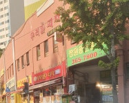 우리밀피자화명점