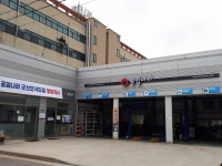 공임나라 군산오식도점