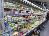 하나마트 중계본동점