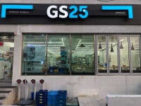 GS25 천안테크노점