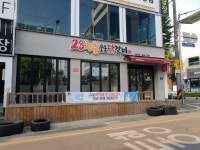 28청춘숯불닭갈비 송정본점