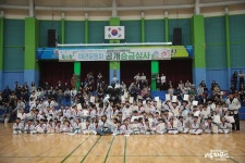 경희대석사비룡태권도
