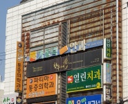 파티마마취통증의학과의원