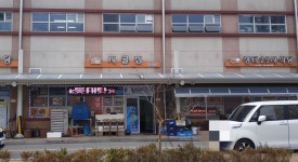시골집 2호점