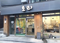 토리