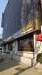 KB국민은행 부산역