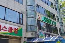 녹양천사우나