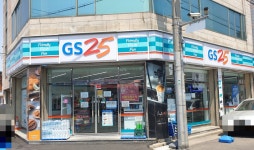 GS25 대구안지랑점