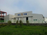 영신티알