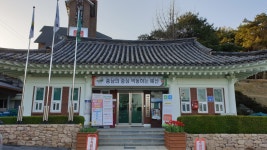 예당관광지관리사무소