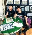 엘리트 복싱 클럽