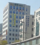 미소마취통증의학과의원