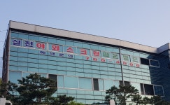 명문골프연습장 야외스크린