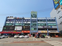 황곡프라자