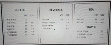 브레드꽁뜨