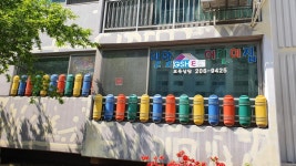 밀알어린이집
