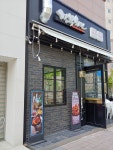 깐부치킨 춘천온의롯데캐슬점