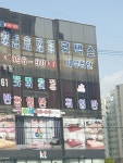 세무법인굿택스