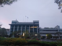 서울과학기술대학교대학본부