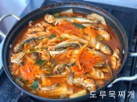 유정식당