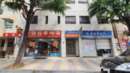 중앙승주약국