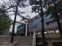서울과학기술대학교백주년기념관