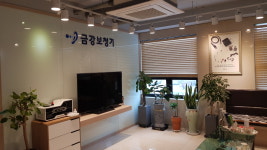 금강보청기 관악센터