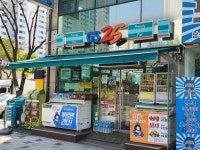 GS25 수원황골점