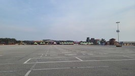 꽃지해안공원유료주차장입구