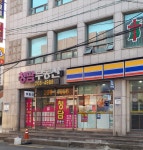 청담공인중개사사무소