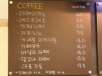 카페위드앤마카롱
