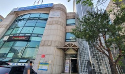 영통1동 행정복지센터