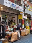 청우농산