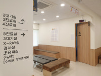 연세곰돌이소아청소년과의원