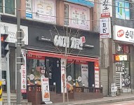 60계 치킨 춘천후평점