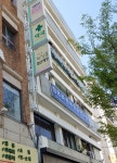 화이트화장품옥교점 | 화이트화장품