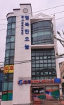인창노인복지센터