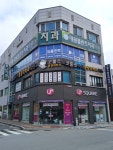 대원플란트치과의원