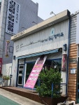 장미옥헤어월드