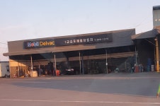 김포제일자동차